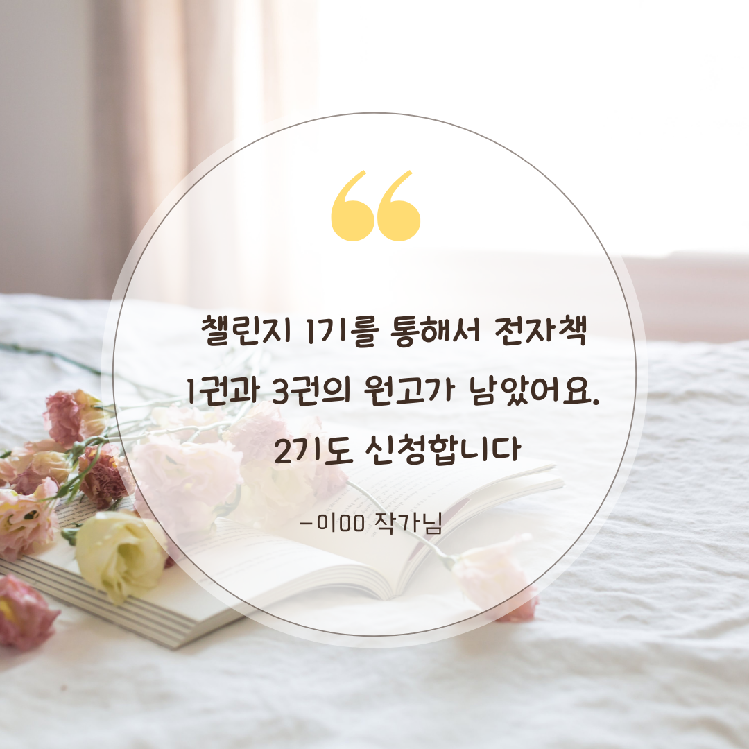 Minimal Reminder Message Quote Instagram Post (8)